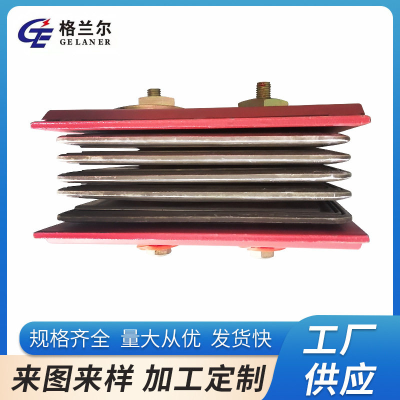 推荐新款耐火型母线槽连接器绝缘母线槽接头密集型封闭式插接母线