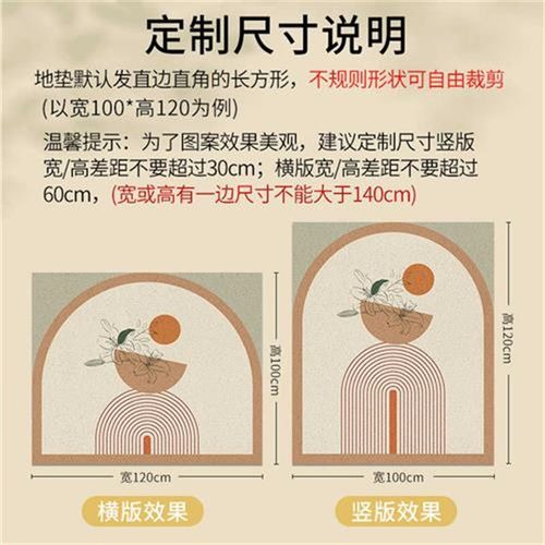 新款进门地垫入户门垫丝圈蹭土脚垫子耐脏防滑地毯可裁剪玄关门口