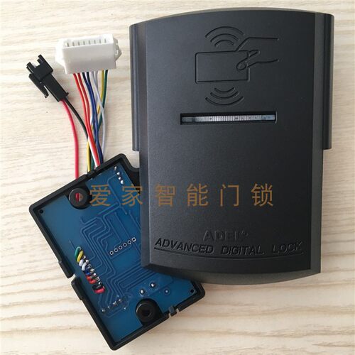 电子门锁 酒店锁 酒店门锁 配件 1800型 电路板 芯片