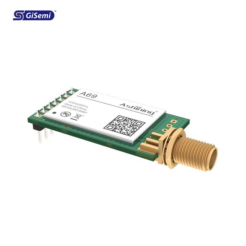 集芯新一代高速全双工透明传输无线串口模块2.4G高速数传2100米
