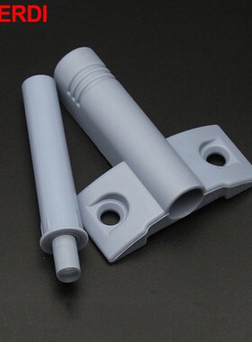 10PCS/Lot White Gray Cabinet Catches Kitchen Drawer Damper B