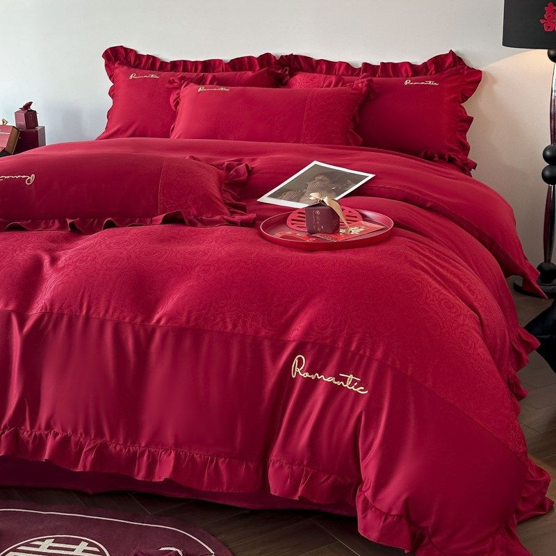 结婚四件套大红色床单玫瑰提花被套婚庆喜被送礼床上用品婚嫁,床上用品,婚庆床品套件,淘宝优惠券,粉丝福利购,淘宝优惠卷