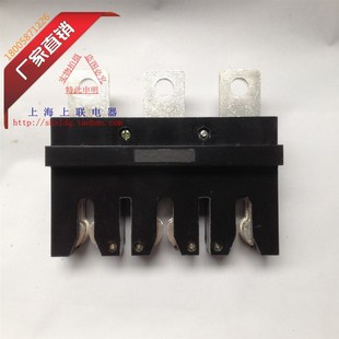 CZC3 3级 插头 动 U630A 插座JCZ1 一次动插件 630