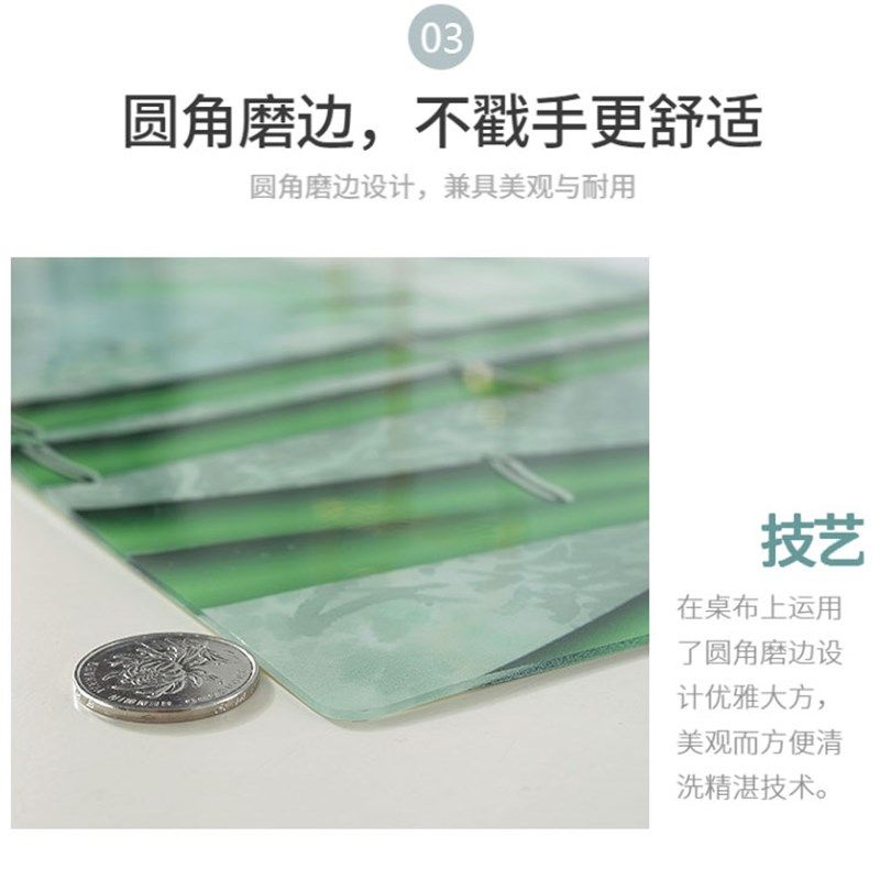 中国风PVC桌布防水防油防烫免洗软玻璃家用长方形茶几垫餐桌垫,居家布艺,桌布,淘宝优惠券,粉丝福利购,淘宝优惠卷