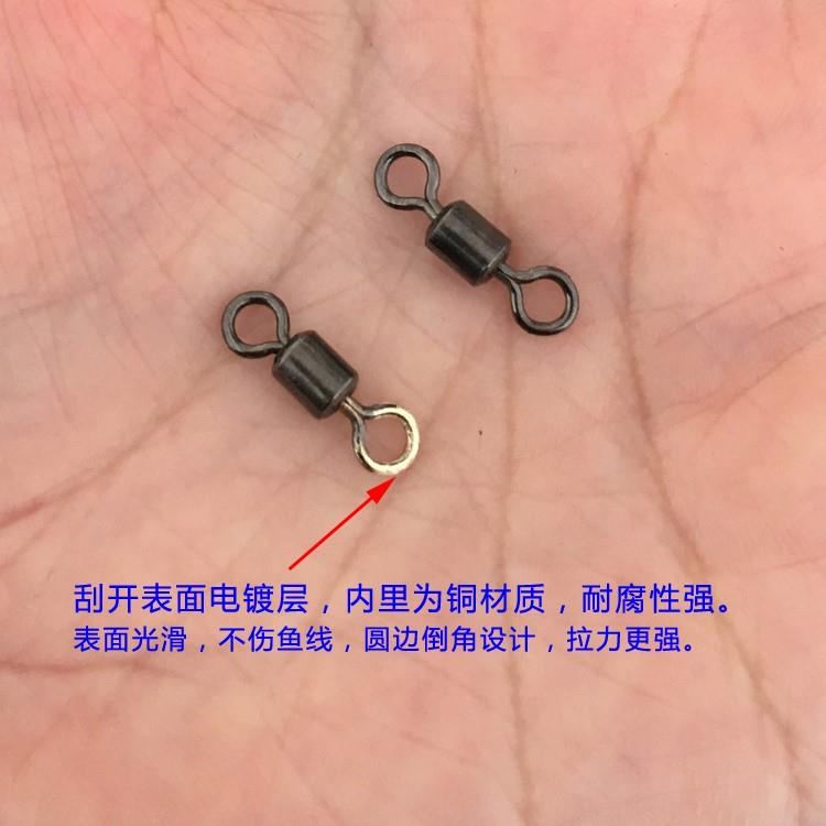 网红八字环连接器8字环快速不锈钢强拉力转环美式钓鱼垂钓小配件