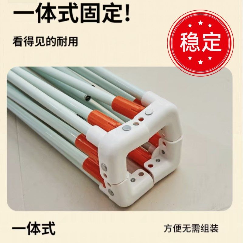 一秒撑开可折叠床帘蚊帐支架学生宿舍杆床架寝室支撑杆免安装