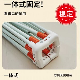 一秒撑开可折叠床帘蚊帐支架学生宿舍杆床架寝室支撑杆免安装