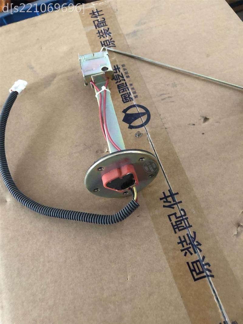 五征原厂配件五征奥驰汽车20001800油浮子 油飘 燃油传感器HZ1E7J