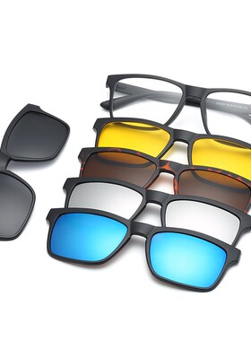 热销HJYFINO 5 lenes Magnet Sunglasses Clip Mirrored Clip on
