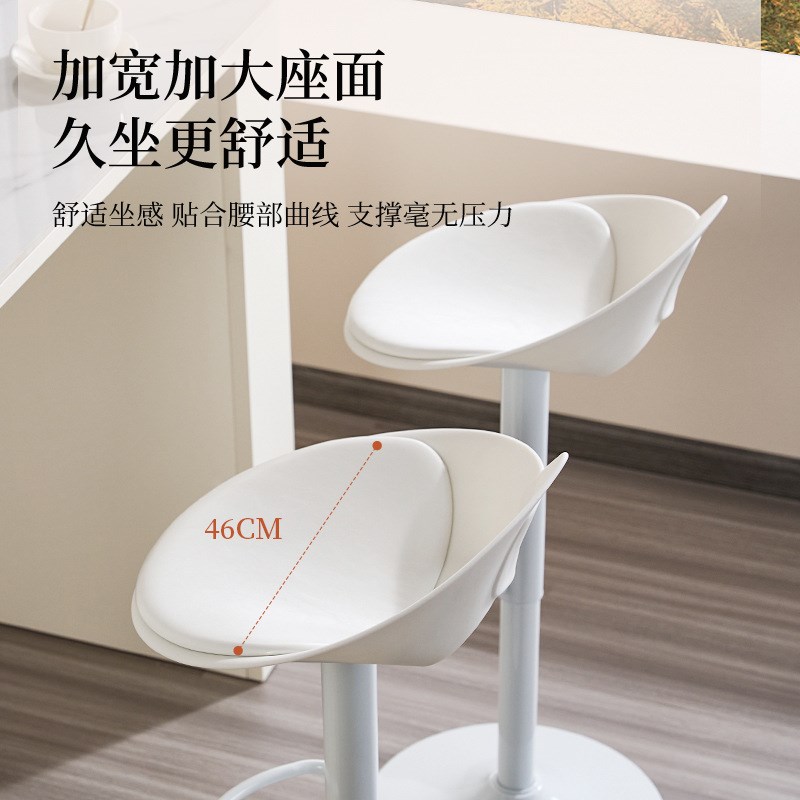 吧台椅旋转凳子升降o网红椅子简约时尚高脚凳创意前台吧凳收银吧