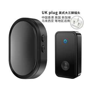 英规无线门铃家用智能不用电池门钟自发电防水遥控电子一拖二英