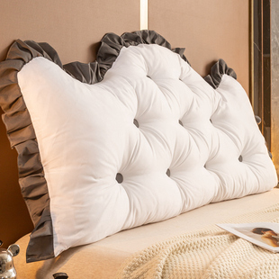 冷夏 榻榻米床头靠垫加高床上大靠枕防撞床靠背垫软包浅蓝绑带