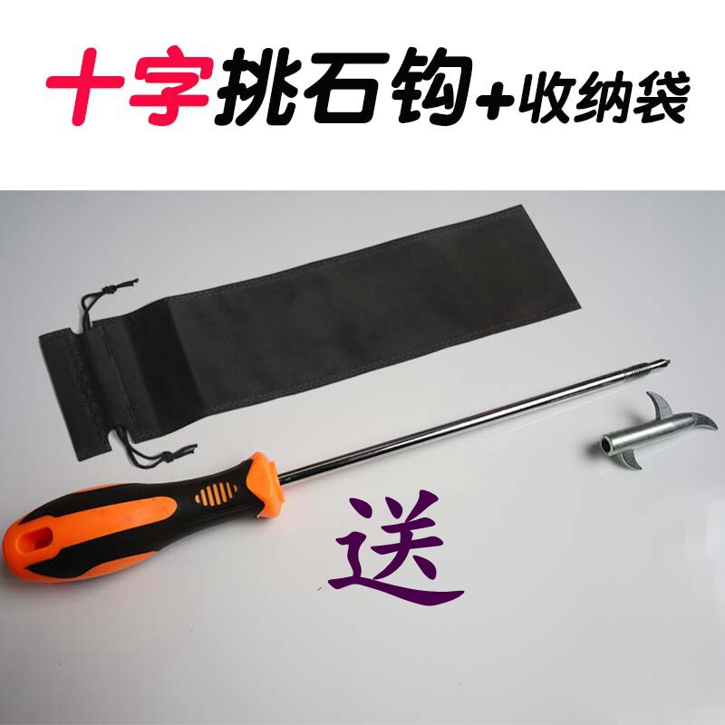速发超文车品适用于蔚来ES6 EC6后轮挡泥板挡泥罩电车改装实用配