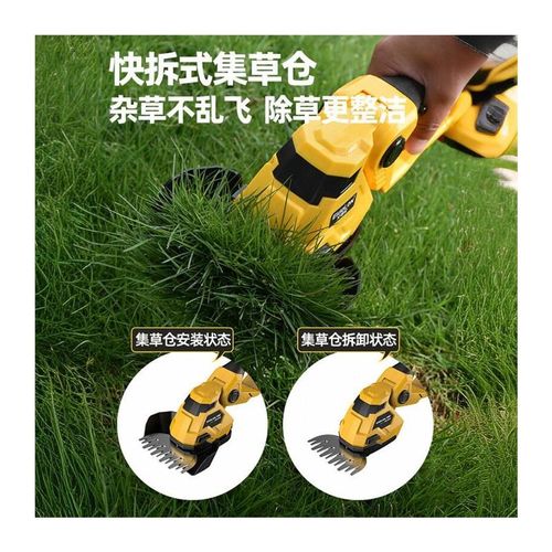 充电式小型多功能剪草机电动家用割草机锂电池修草机草坪修剪神器