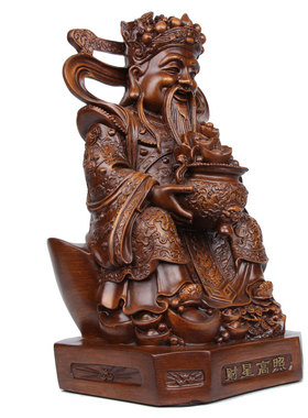 招财聚宝盆文财神爷摆件 客厅装饰柜台门厅佛像店铺公司开业礼品