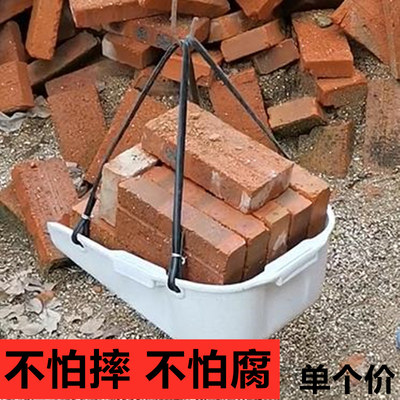 农用建筑工地挑泥簸箕加厚畚箕农村挑土箕农T用土箕塑料粪箕