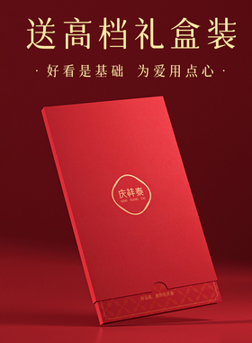 2024极细龙年小红绳手链女生本命年红色编织绳脚链女好运编织手绳