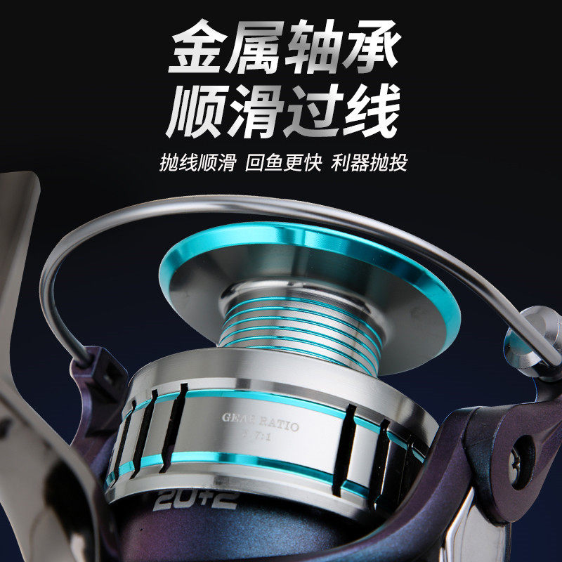 22轴全金属纺车轮路亚线杯无间隙鱼线轮子海杆抛竿远投渔轮鱼轮,户外/登山/野营/旅行用品,鱼线轮,淘宝优惠券,粉丝福利购,淘宝优惠卷