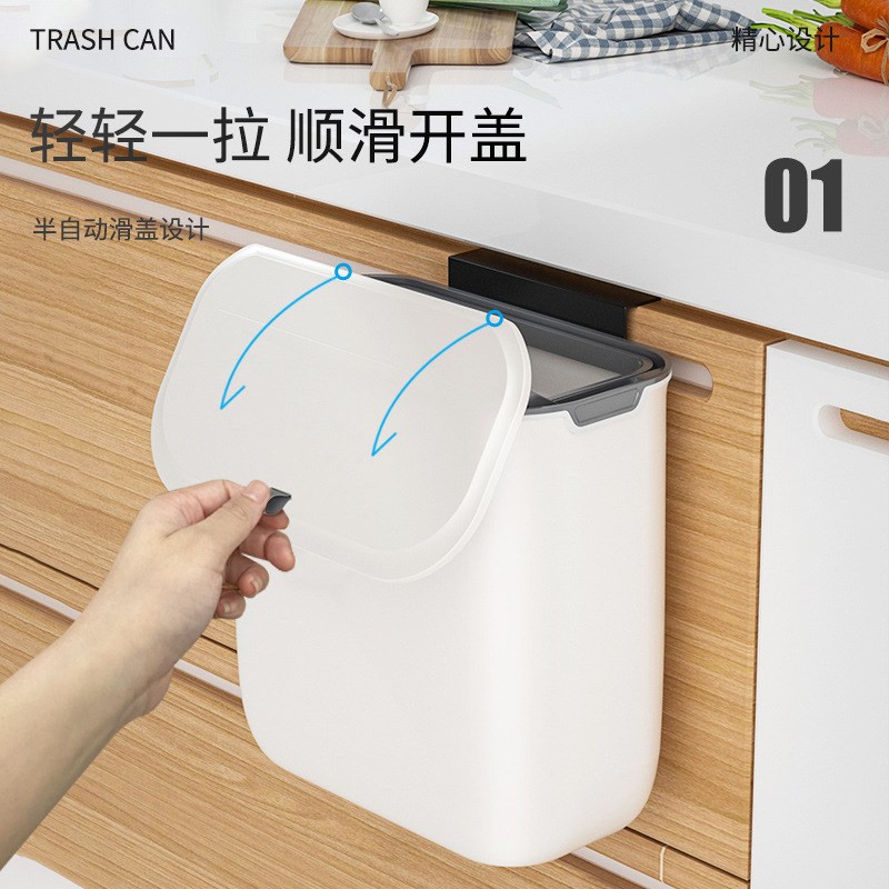 厨房垃圾桶挂式家用壁挂收纳桶带盖厕F所卫生间浴室挂壁迷你小号