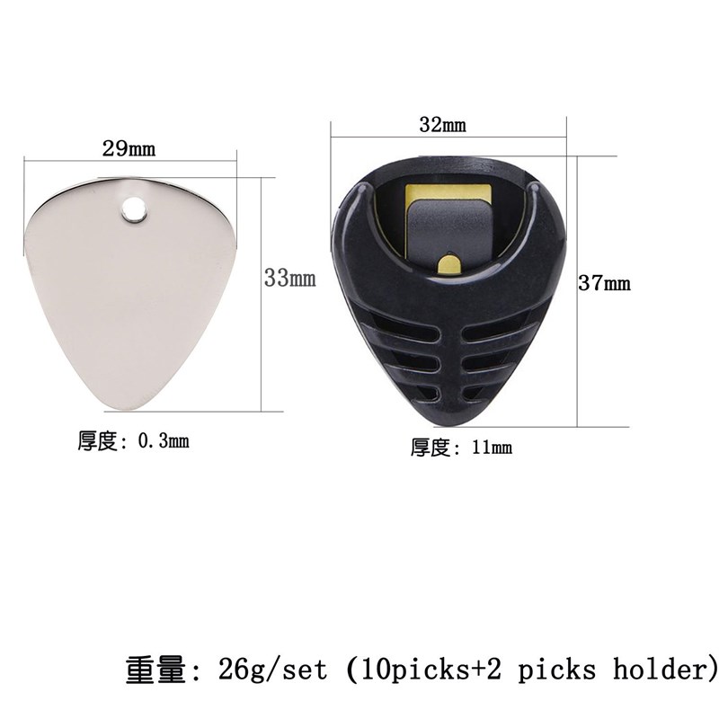 吉他 金属拨片带孔 打孔拨片心形拨片0.m 不锈钢弹片定制