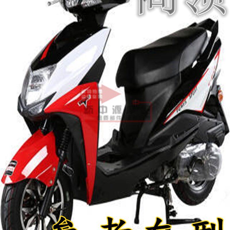 尚领摩托/电动车护杠绿的康美大尚领保险杠zy125t-8/9a不锈钢护栏