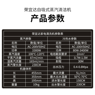 家电清洗机设备空调清洗工具C全套多功能一体机高温高压蒸汽 新品