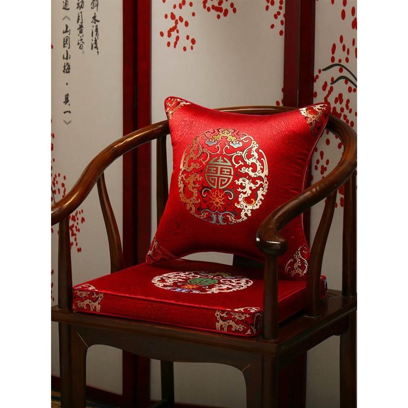 中式红木沙发椅子坐垫新古典圈椅太师椅乳胶椰棕实木餐椅垫茶凳垫