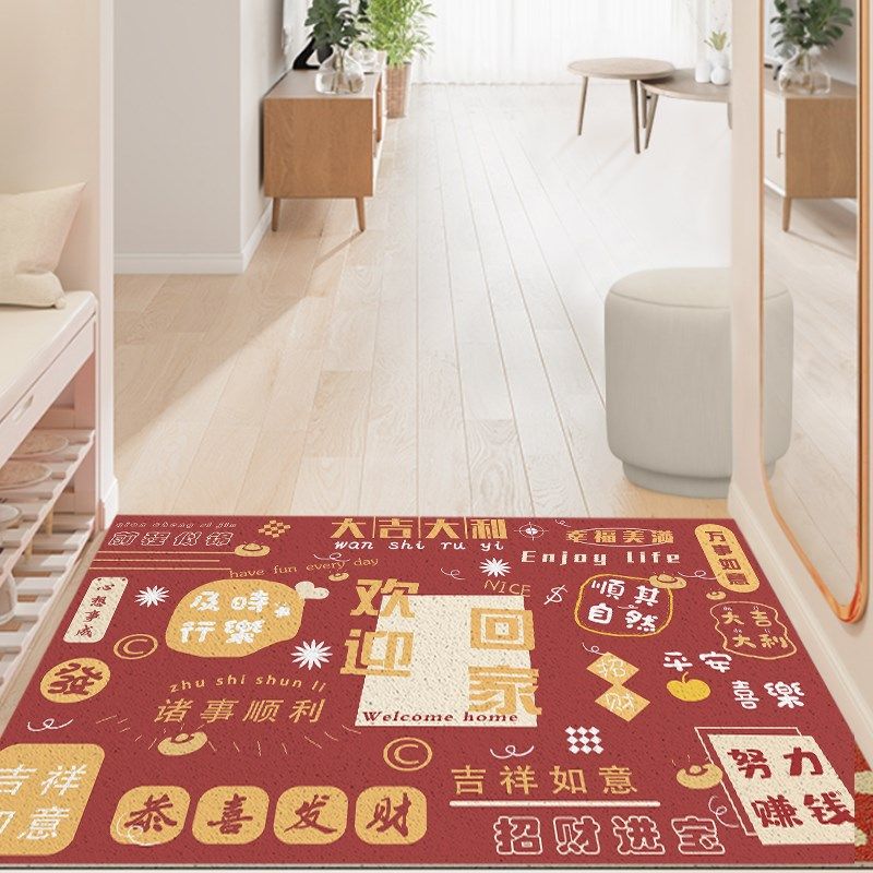 新款地垫入户门垫可裁剪门口地毯门垫进门脚垫港风丝圈Z垫子地垫,居家布艺,入户地垫,淘宝优惠券,粉丝福利购,淘宝优惠卷