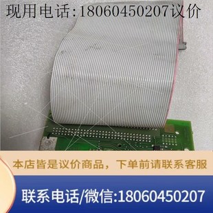 6RA70扩容1500A/660V程序板议价