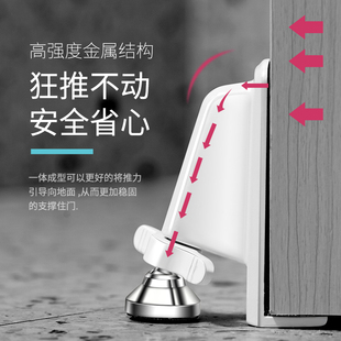 顶门阻门器酒店安全独居防盗家用堵门抵门挡门阻女生便携报警神器