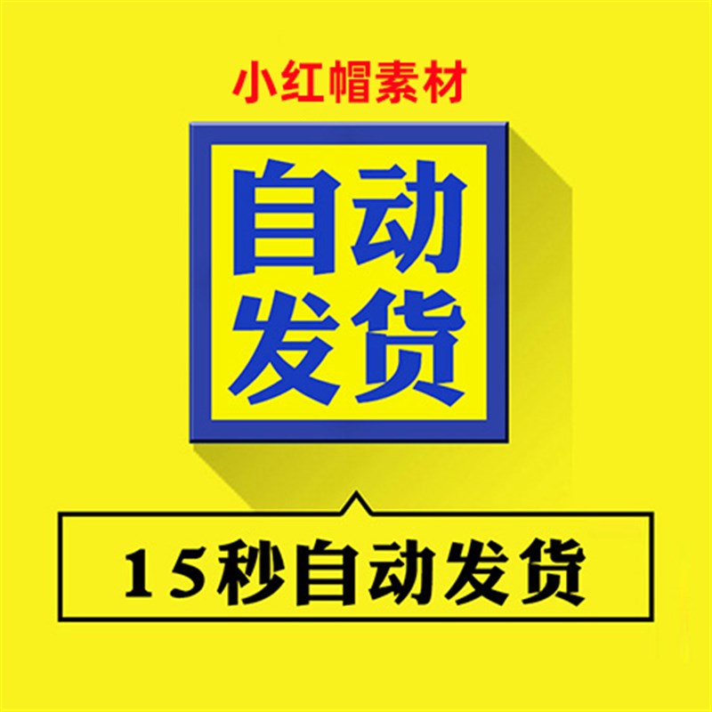 童年怀旧复古背景墙装饰画8090老街道供销社书店邮局壁纸壁画素材