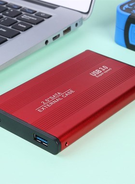 VKTECH 5Gbps Hard Disk Enclosure USB 3.0 2.5inch SATA HDD E