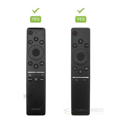 Remote control case for Samsung QLED smart TV BN59-01241A BN