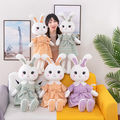 速发New plush toys cute floral skirt rabbit doll long sleepi