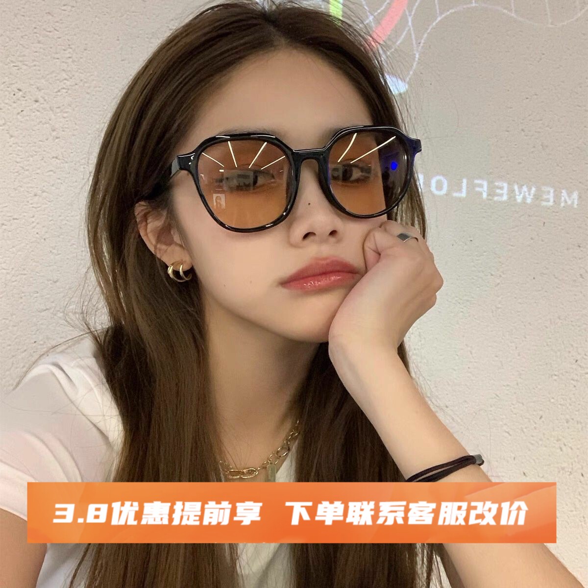 凹造型韩版ins街拍时尚茶色墨镜女百搭小脸2022年新款太阳眼镜夏
