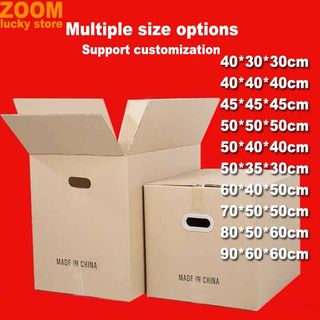 网红packing box Moving carton cardboard storage box moving b