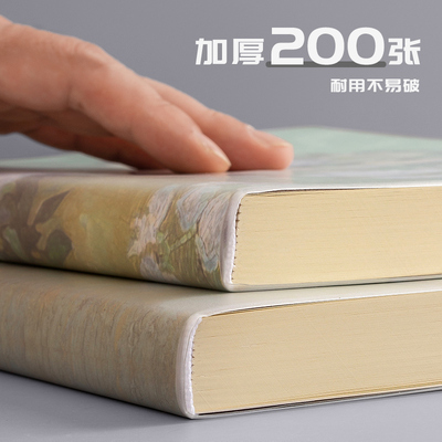 现货速发本子高级感学生简约大学生厚超厚文艺精致16开a4胶套本做