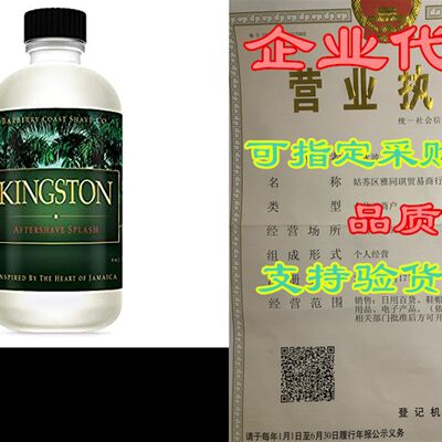 速发Kingston Aftershave Splash for Men - Scent Inspired by T