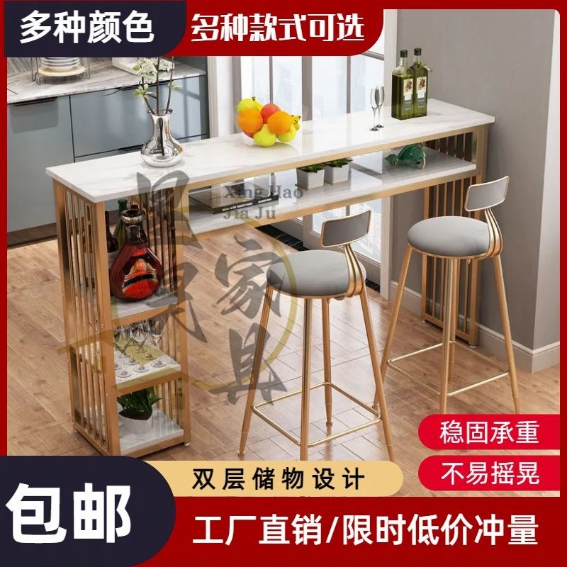 吧台桌子家用简易靠墙桌吧台隔断柜客厅一体高脚桌长条窄桌子