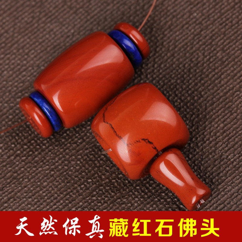新品天然藏红石玛瑙鸡肝石藏式佛头三通星月金刚白玉菩提配饰DIY