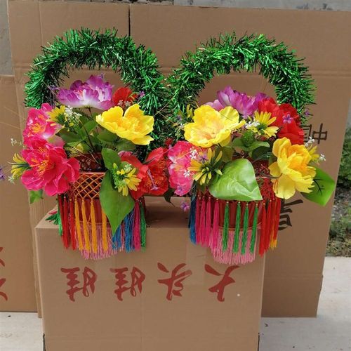 舞蹈花篮 秧歌花篮花挑 舞台戏剧秧歌挑花篮 回娘家花篮道具
