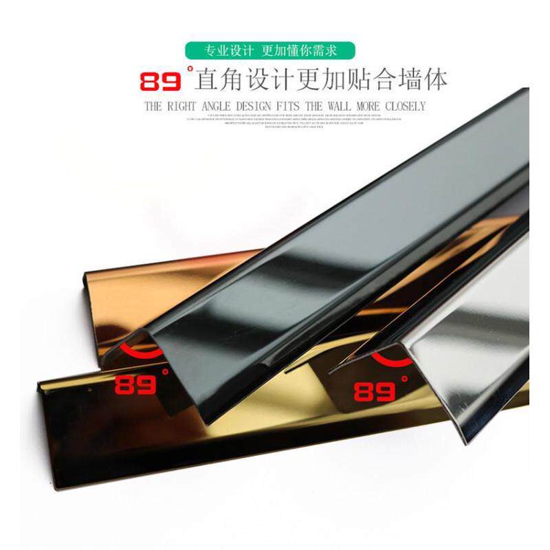 不锈钢护墙角免打孔护角条瓷砖包边金属防撞阳角线转角客厅贴角条