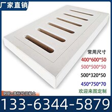 雨水篦子水泥篦子井盖混凝土盖板水篦子下水道盖板地沟盖板