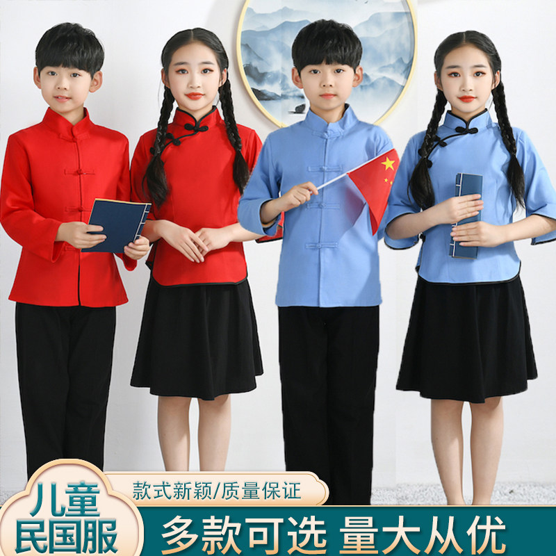 新品六一儿童五四青年男女童中山装民国风小学生合唱朗诵主持表演