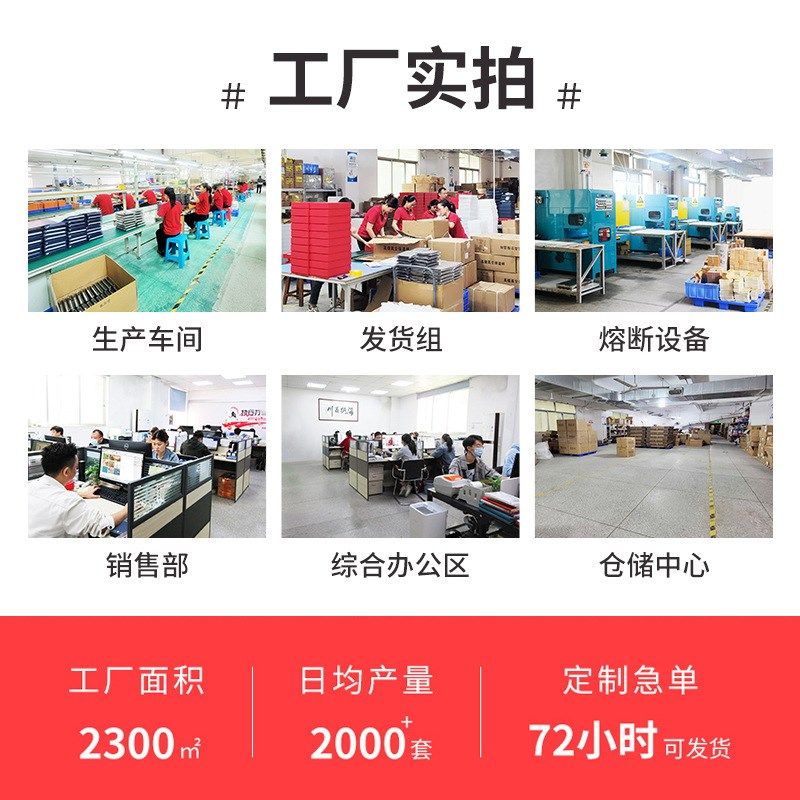 办公室会议多功能无线充电笔记本快充移动电源记事本可印logo定制