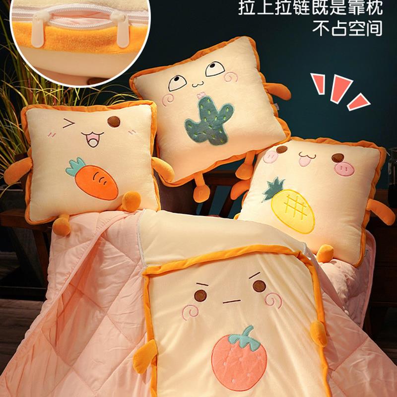 午睡枕成年人抱枕被子两用午休加厚汽车折M叠车用枕头办公室午睡