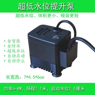 带水位浮球开关全自动启停空调超静音排 888智能防j干烧潜水泵