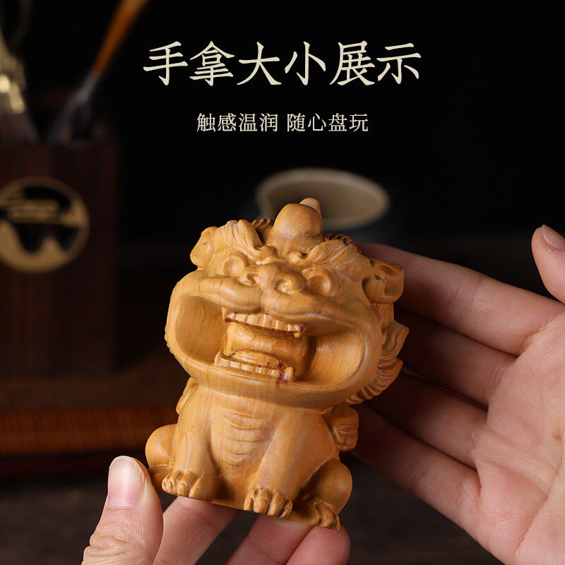 寿山石招财貔貅摆件国风手把件家居客厅桌面装饰品送朋友礼物乔迁