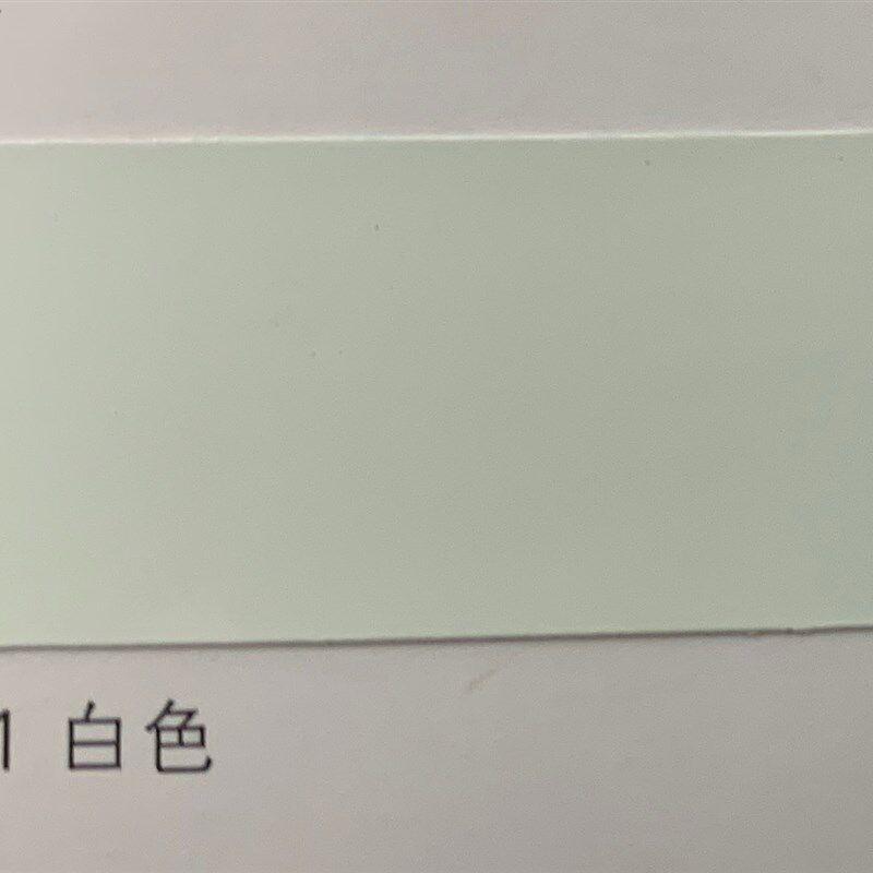 促销电视塔牌油漆酯胶磁漆防锈油漆五金漆栏杆P铁门窗翻新漆金i.