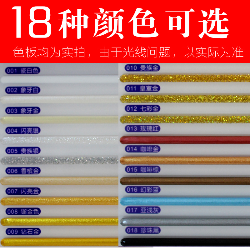 泰盈自流平美缝剂墙砖地砖专用 双组份瓷砖瓷流平陶瓷胶勾缝剂